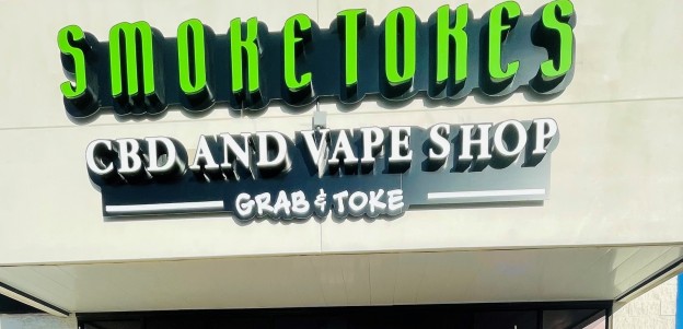 Smoke Tokes CBD & Vape Shop #7 Huebner, entrance (5)